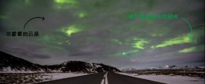 news Northern Light picture