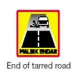 道路变化