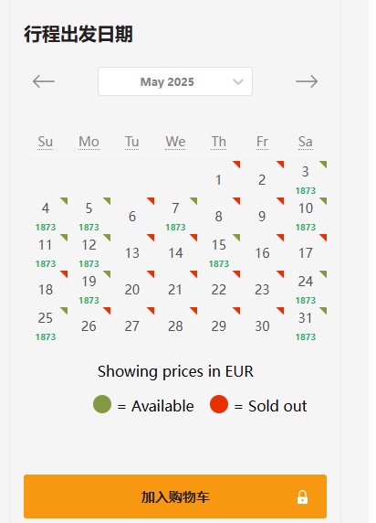 Booking calendar