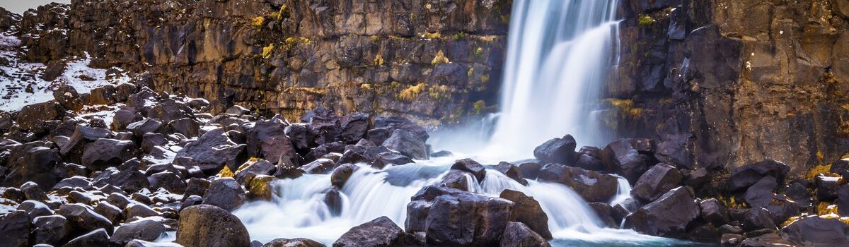 Öxarárfoss 瀑布| Arctic Adventures