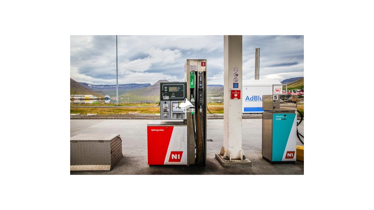冰岛自驾终极指南：加油站| Arctic Adventures