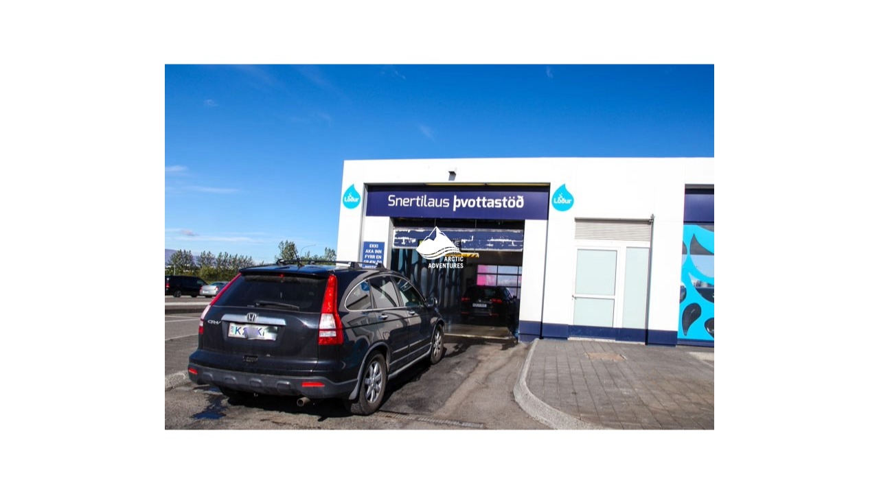 冰岛自驾终极指南：加油站| Arctic Adventures